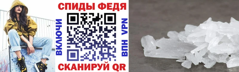 наркошоп  Челябинск  дарк нет телеграм  Амфетамин 97%  blacksprut зеркало 
