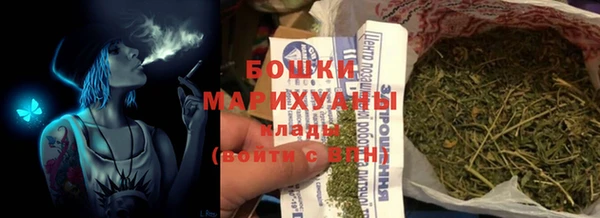 синтетический гашиш Верхний Тагил