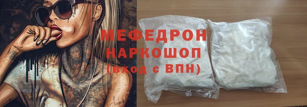 Альфа ПВП Верхнеуральск