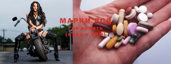 Альфа ПВП Верхнеуральск