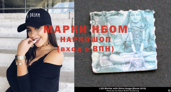 Альфа ПВП Верхнеуральск