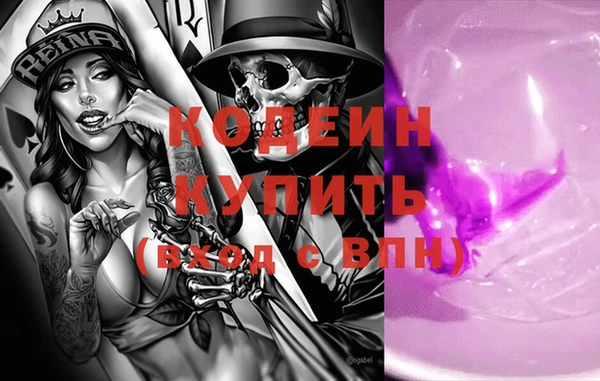 Альфа ПВП Верхнеуральск
