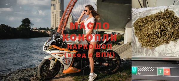 первитин Верея