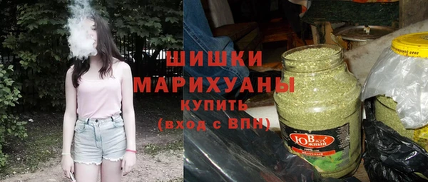 Альфа ПВП Верхнеуральск
