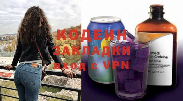 Альфа ПВП Верхнеуральск