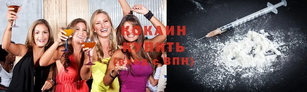 синтетический гашиш Верхний Тагил