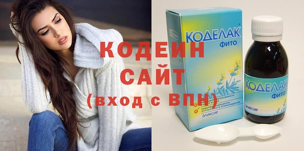синтетический гашиш Верхний Тагил