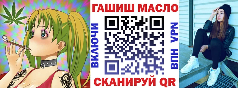 Дистиллят ТГК вейп с тгк  Челябинск 